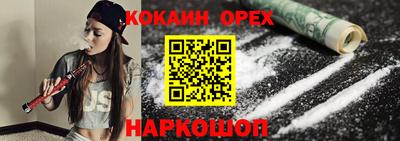 альфа пвп VHQ Донской