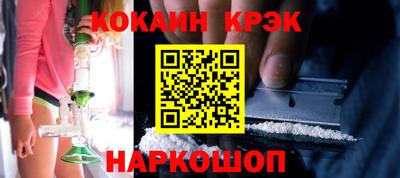 альфа пвп VHQ Донской