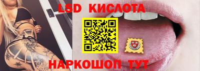 альфа пвп VHQ Донской