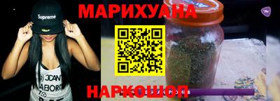 альфа пвп VHQ Донской