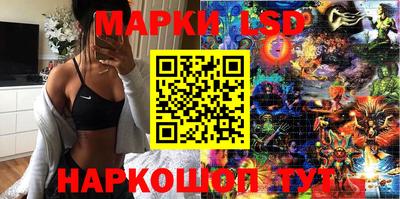 a pvp Новоалтайск