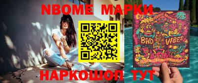 альфа пвп VHQ Донской