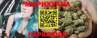 СК Дубна