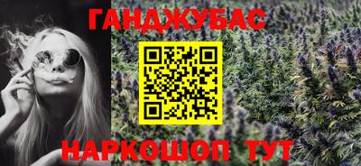 СК Дубна