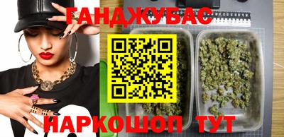 альфа пвп VHQ Донской