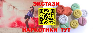 СК Дубна
