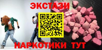 альфа пвп VHQ Донской
