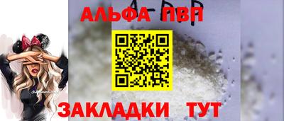 СК Дубна