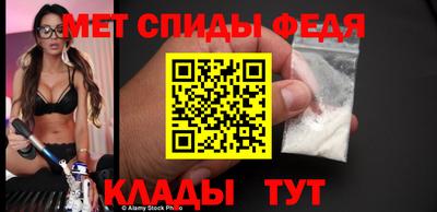 прущие грибы Донецк