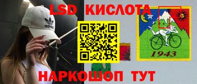 альфа пвп VHQ Донской