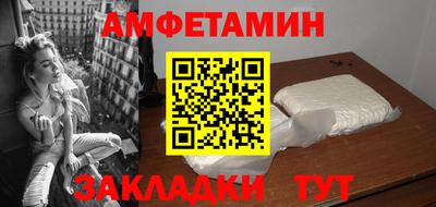 СК Дубна