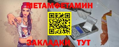 альфа пвп VHQ Донской