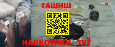 альфа пвп VHQ Донской