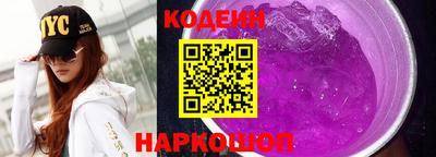 альфа пвп VHQ Донской