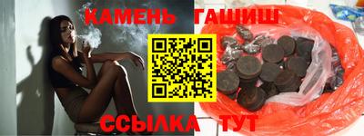 ALPHA-PVP Нижний Тагил