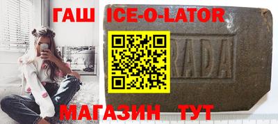 СК Дубна