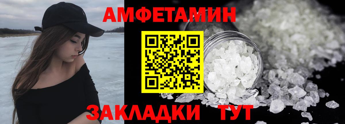 Первитин витя  Первитин  Вход с VPN  Курчалой  Первитин витя 